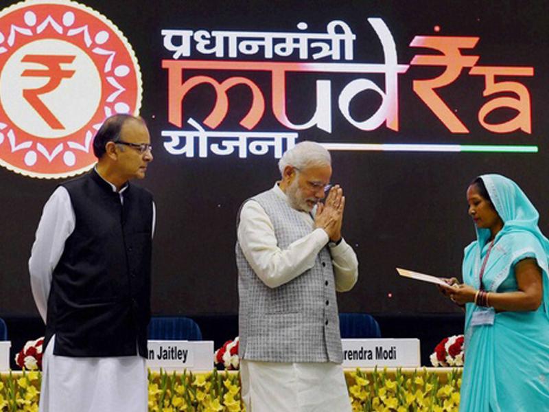 PM Mudra Program